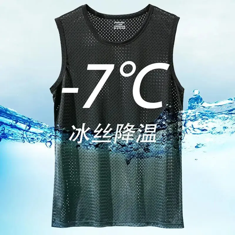 Men's Ice Silk Mesh Tank - Transparent Gym Stringer Bodybuilding Vest